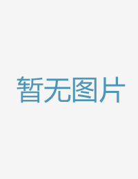 年幼男舔舔引诱年五月丁香亚洲综合499ee